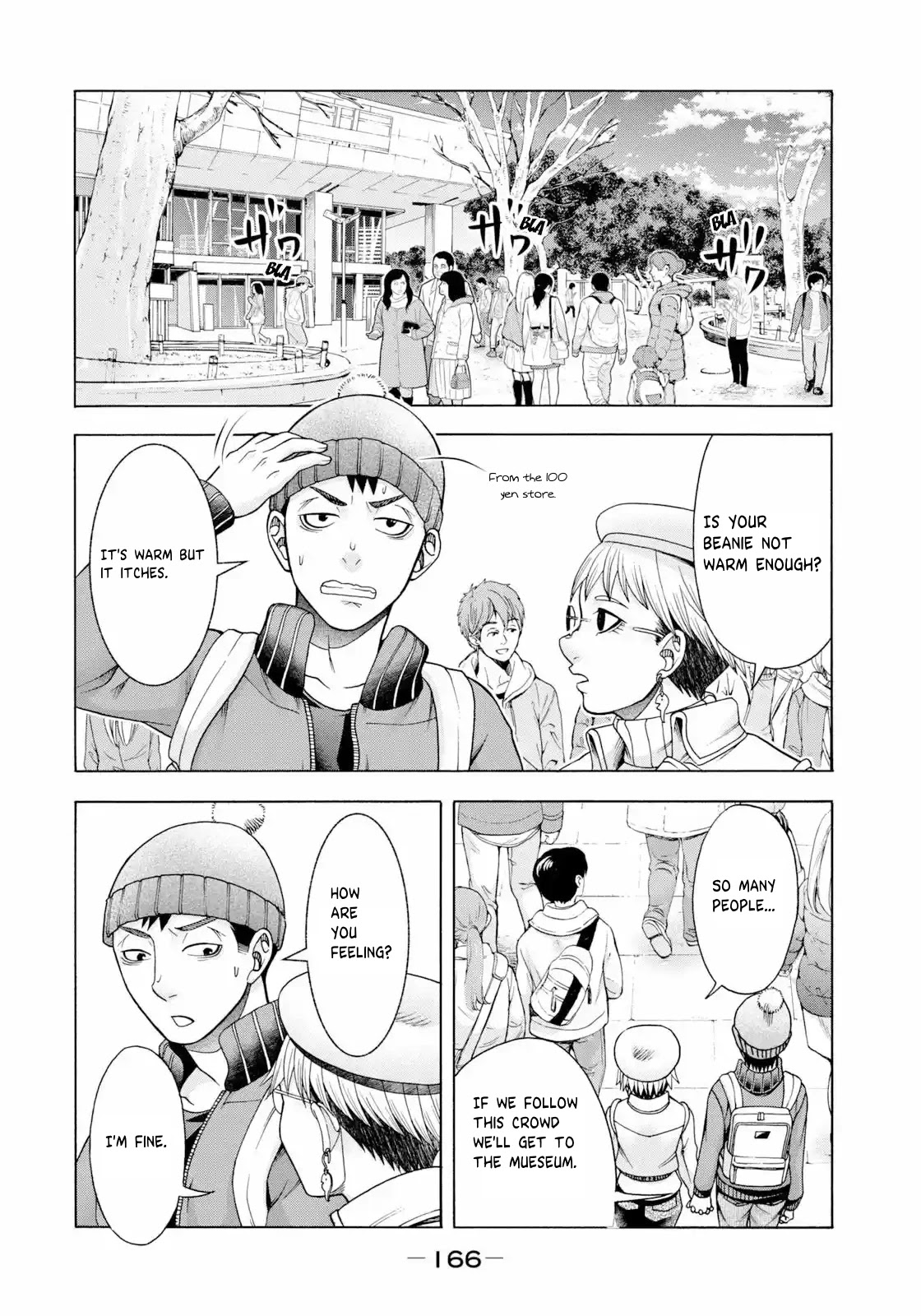 Asper Girl chapter 48 page 3