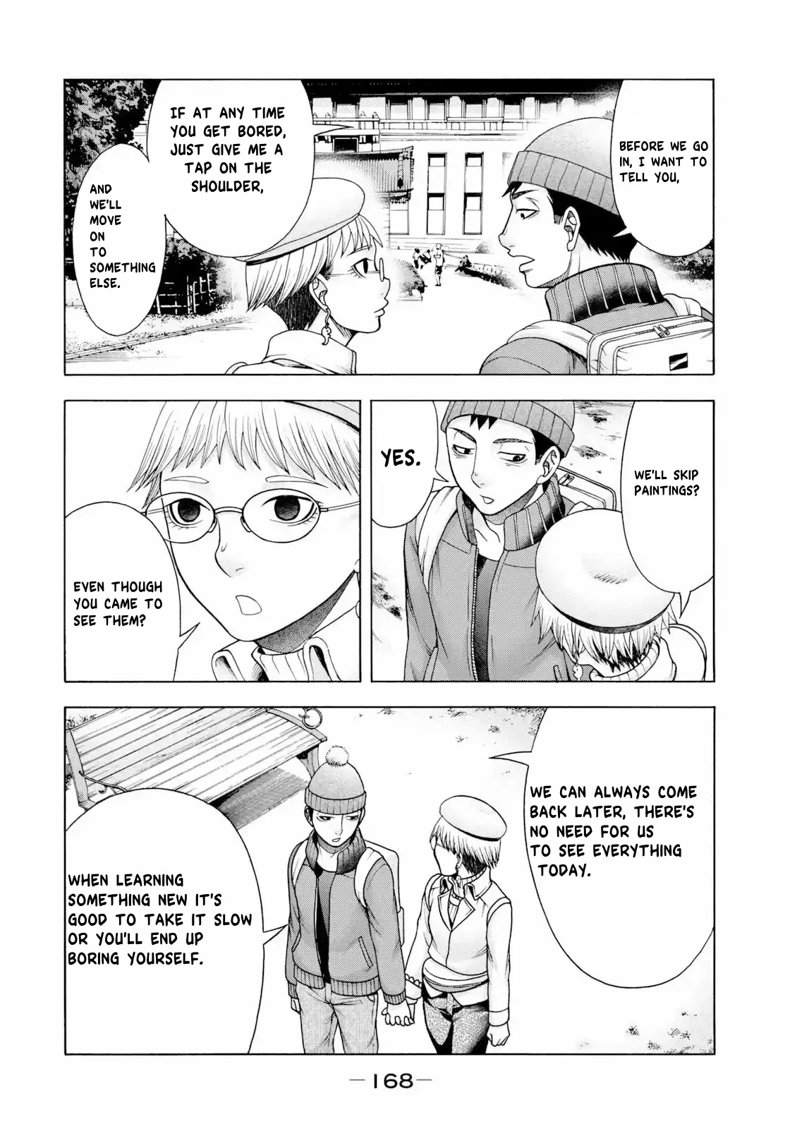 Asper Girl chapter 48 page 5