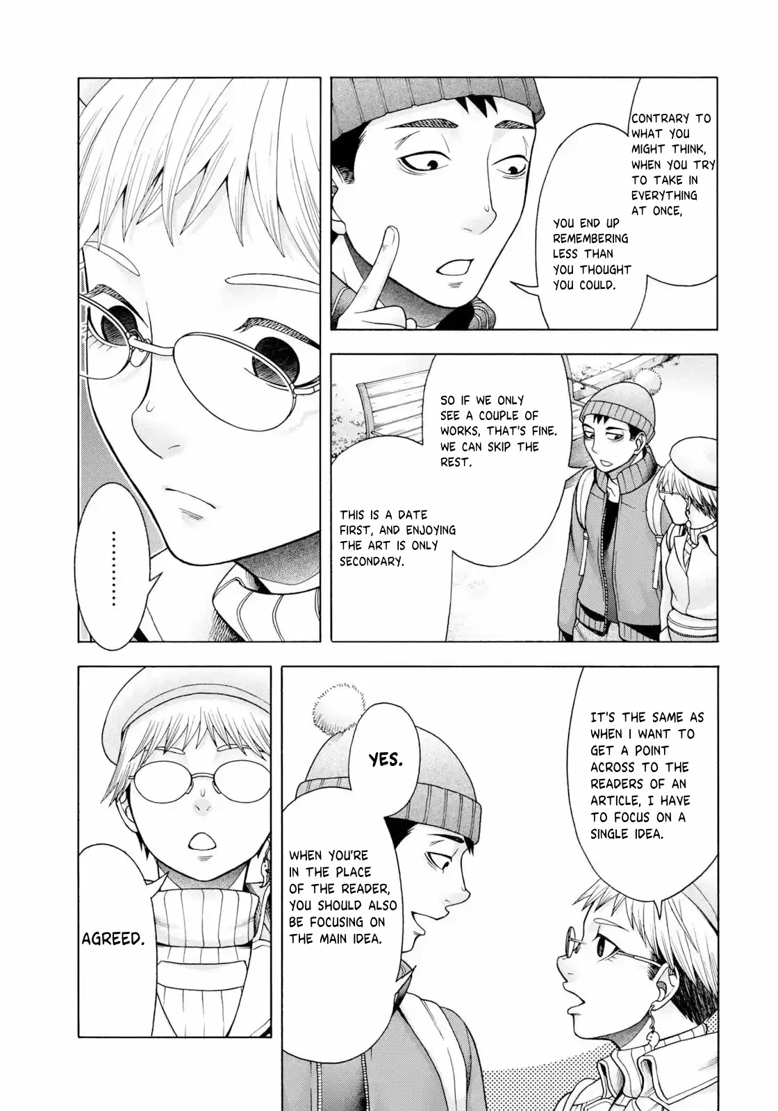 Asper Girl chapter 48 page 6