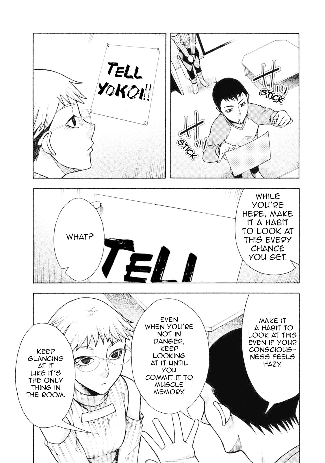 Asper Girl chapter 5 page 17