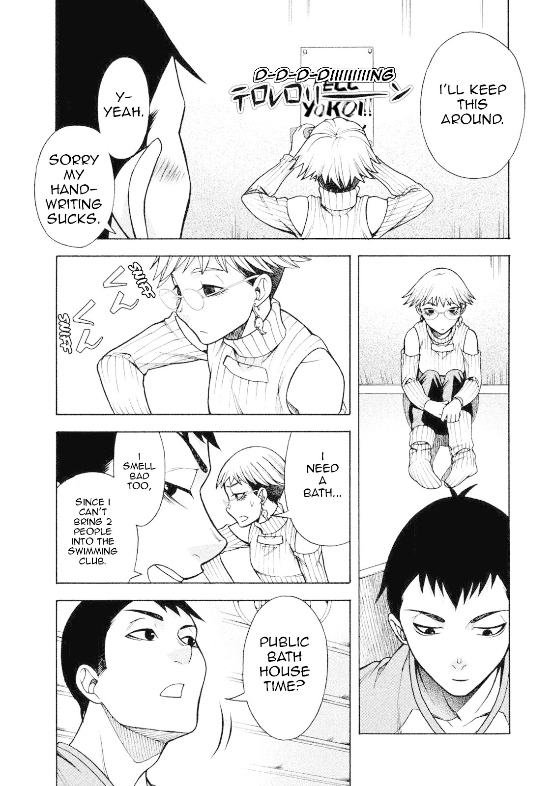 Asper Girl chapter 5 page 21