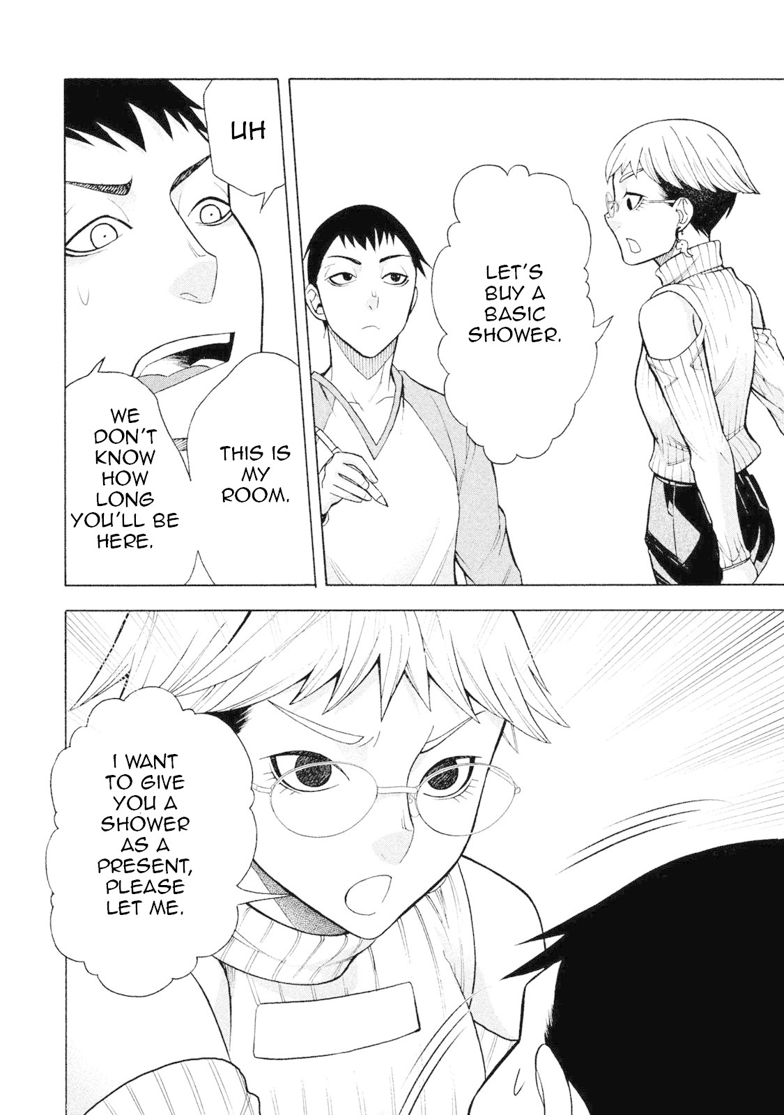 Asper Girl chapter 5 page 22