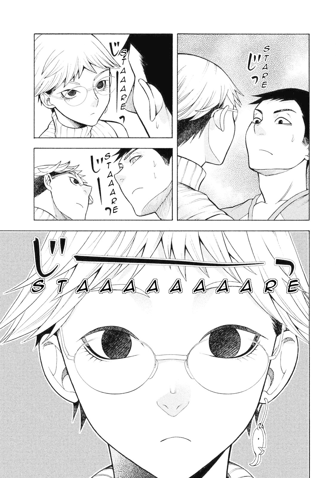 Asper Girl chapter 5 page 23