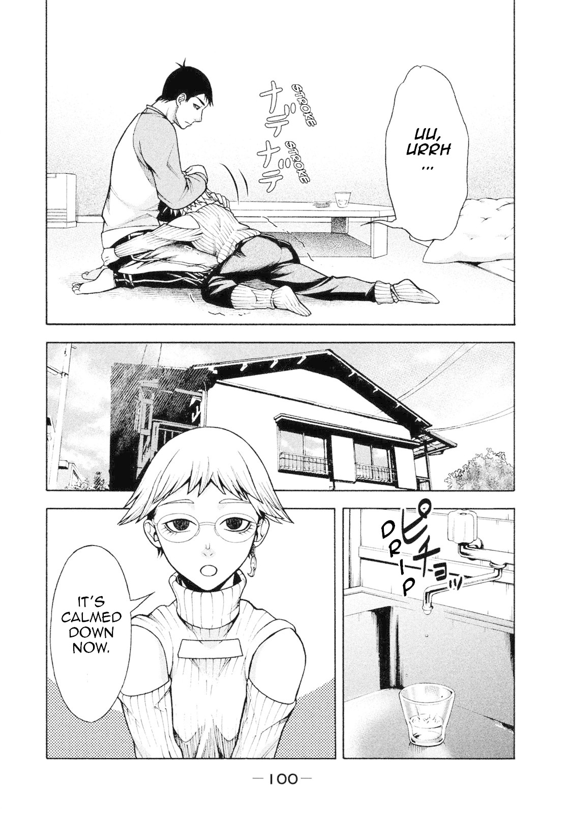 Asper Girl chapter 5 page 6