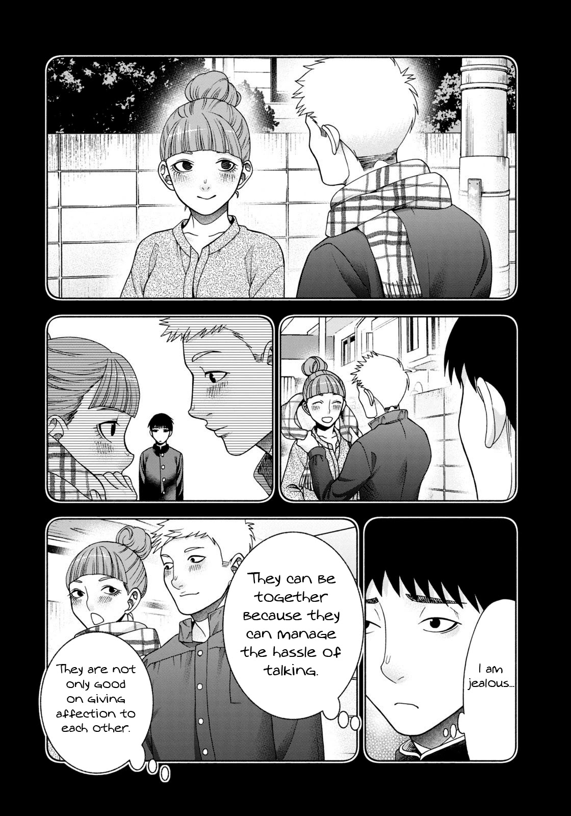 Asper Girl chapter 50 page 17