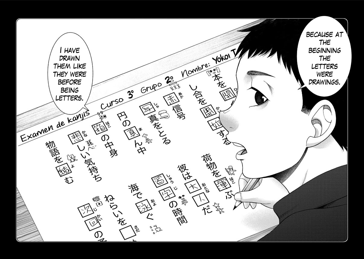 Asper Girl chapter 50 page 2