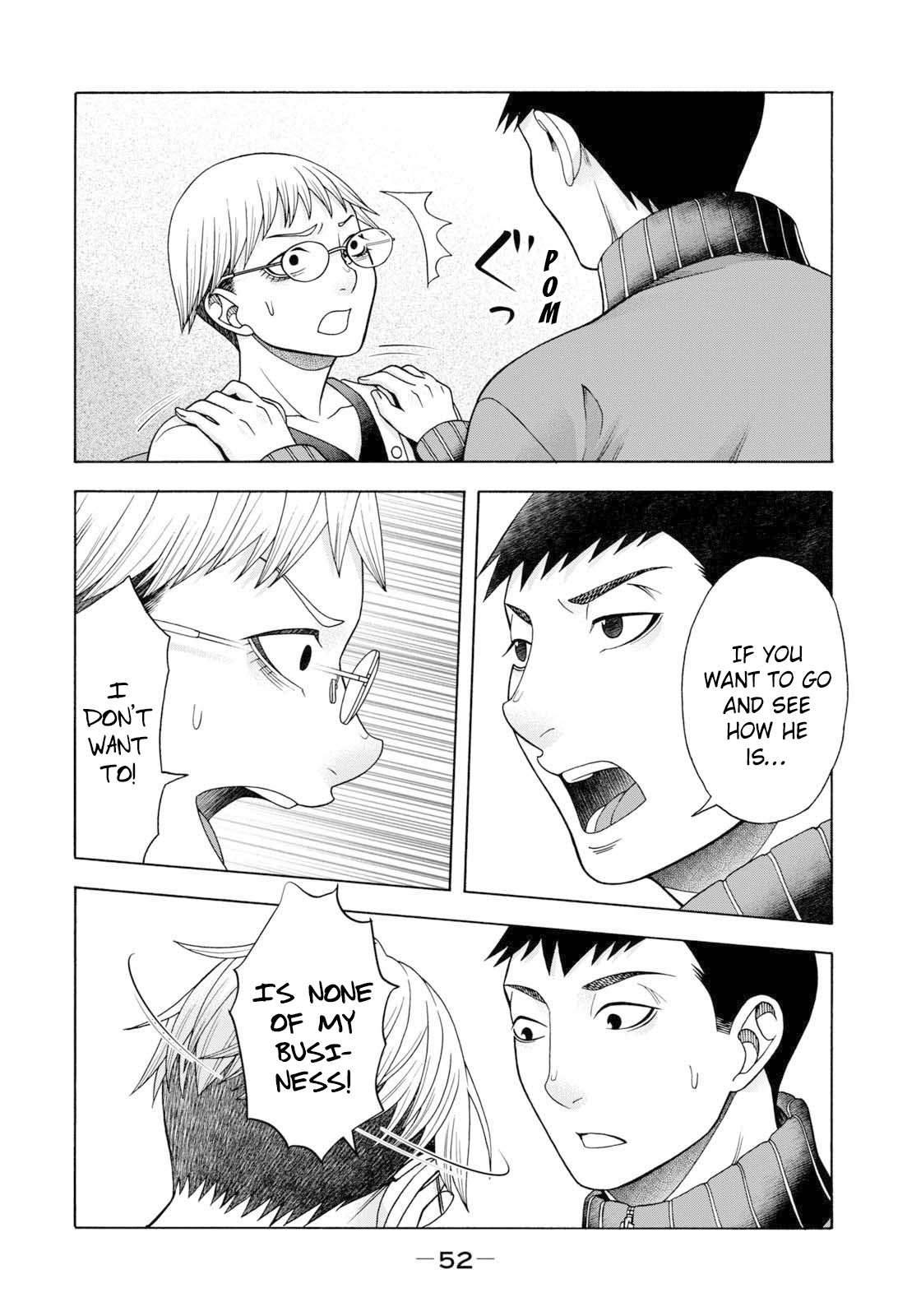 Asper Girl chapter 51 page 11