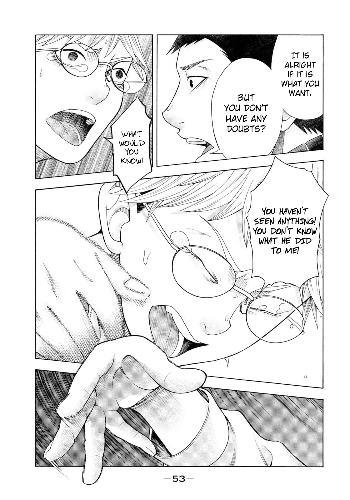 Asper Girl chapter 51 page 12