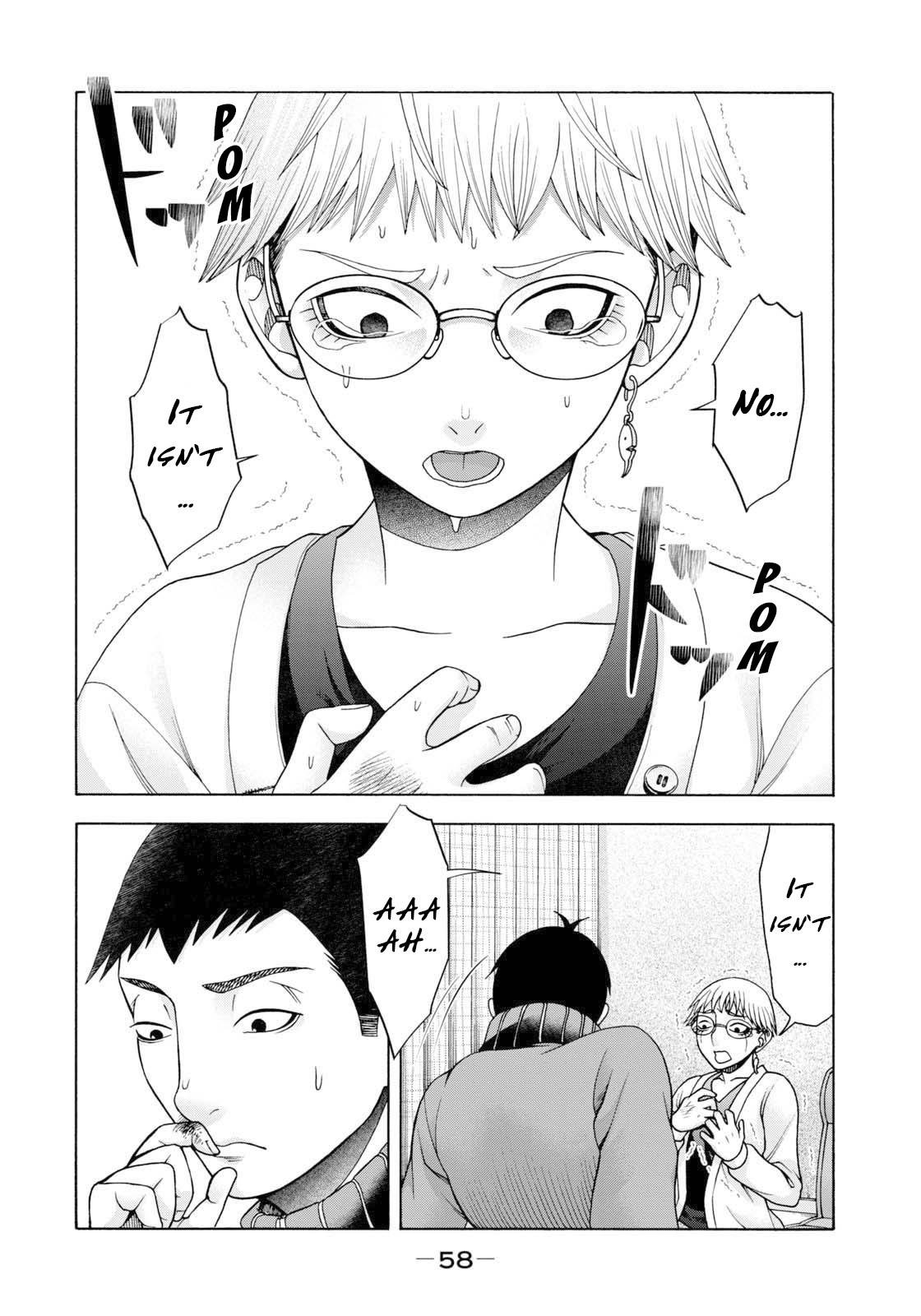 Asper Girl chapter 51 page 16