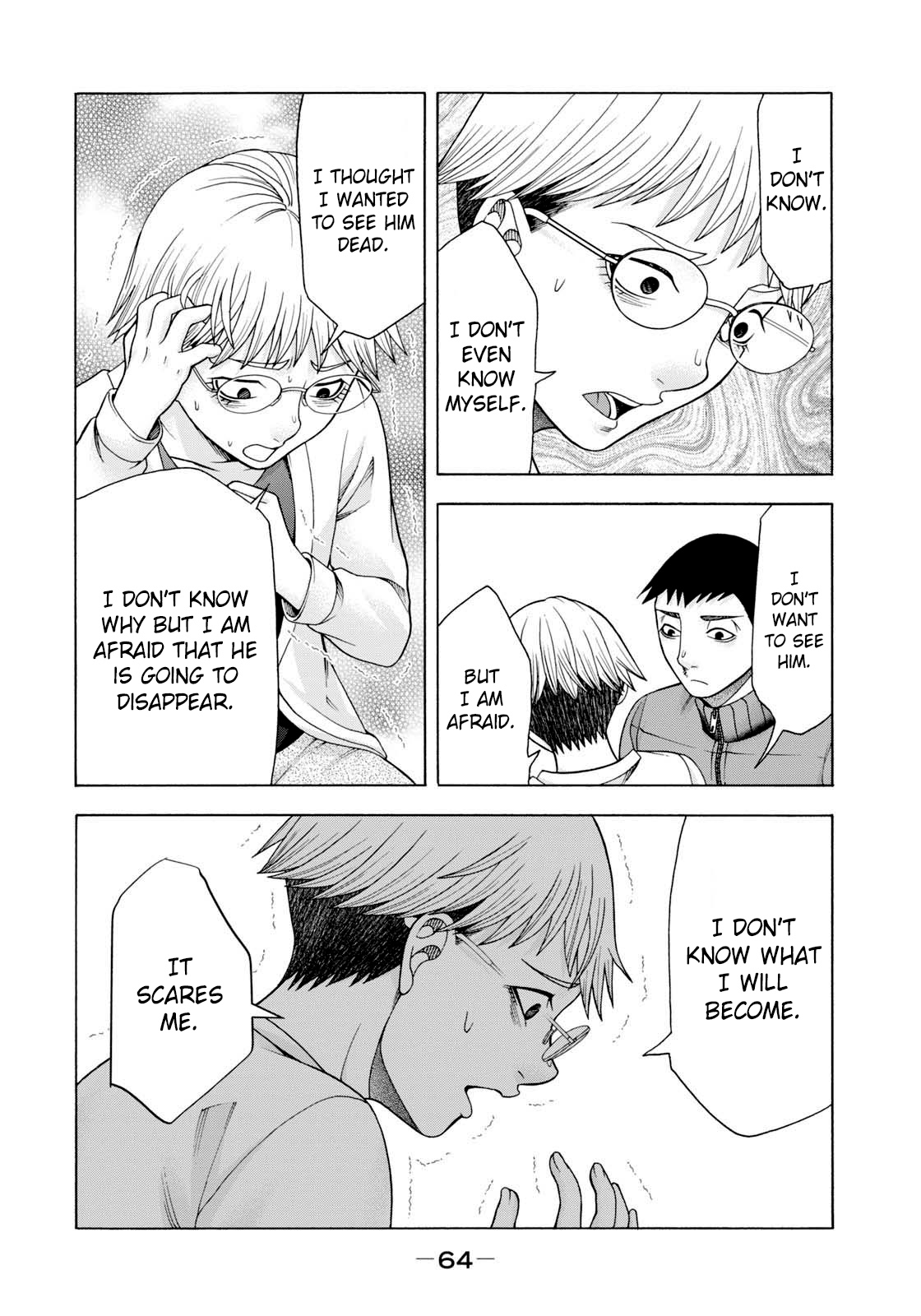 Asper Girl chapter 51 page 22