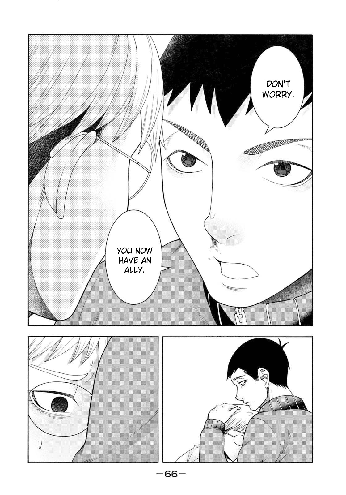 Asper Girl chapter 51 page 24