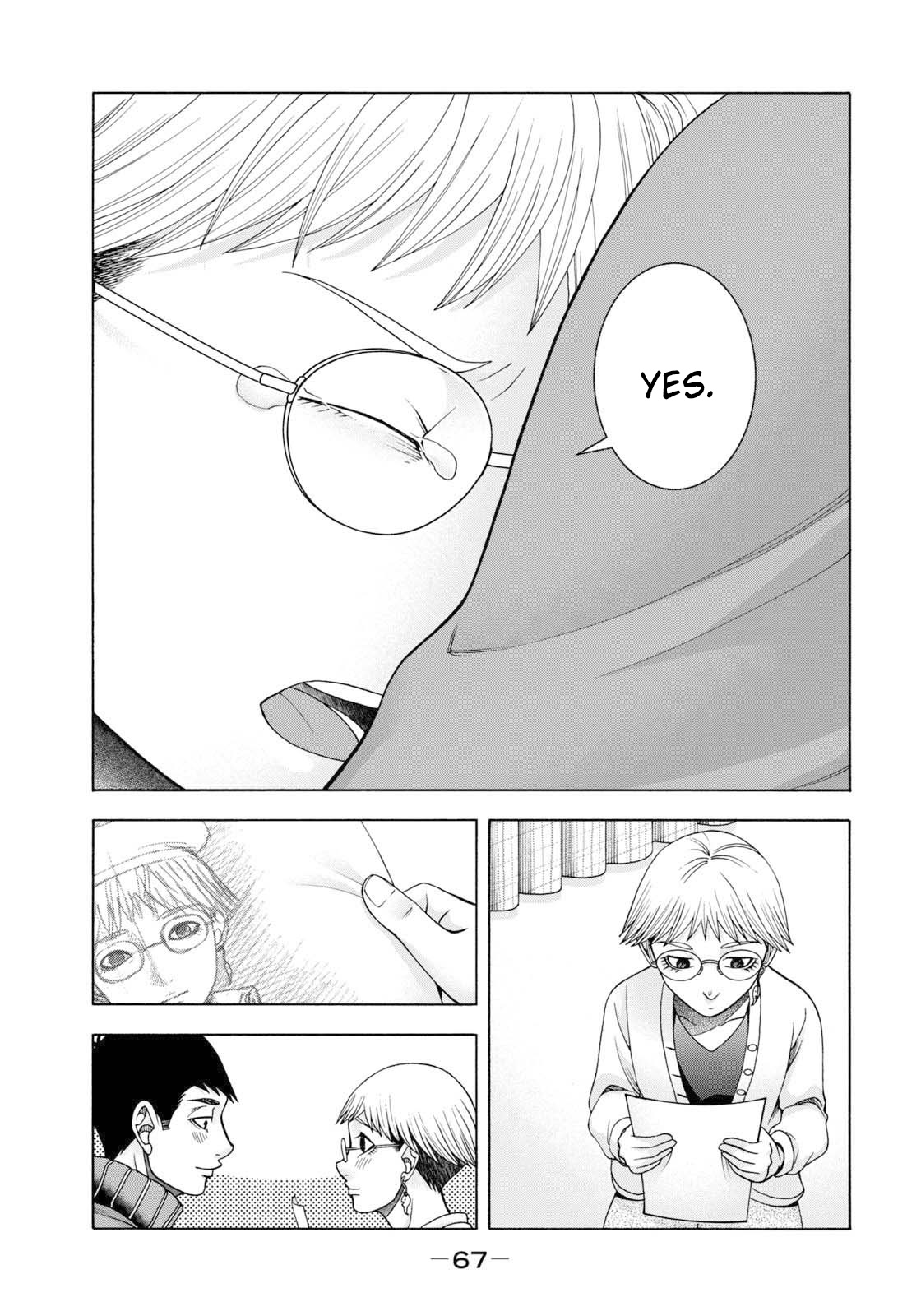 Asper Girl chapter 51 page 25