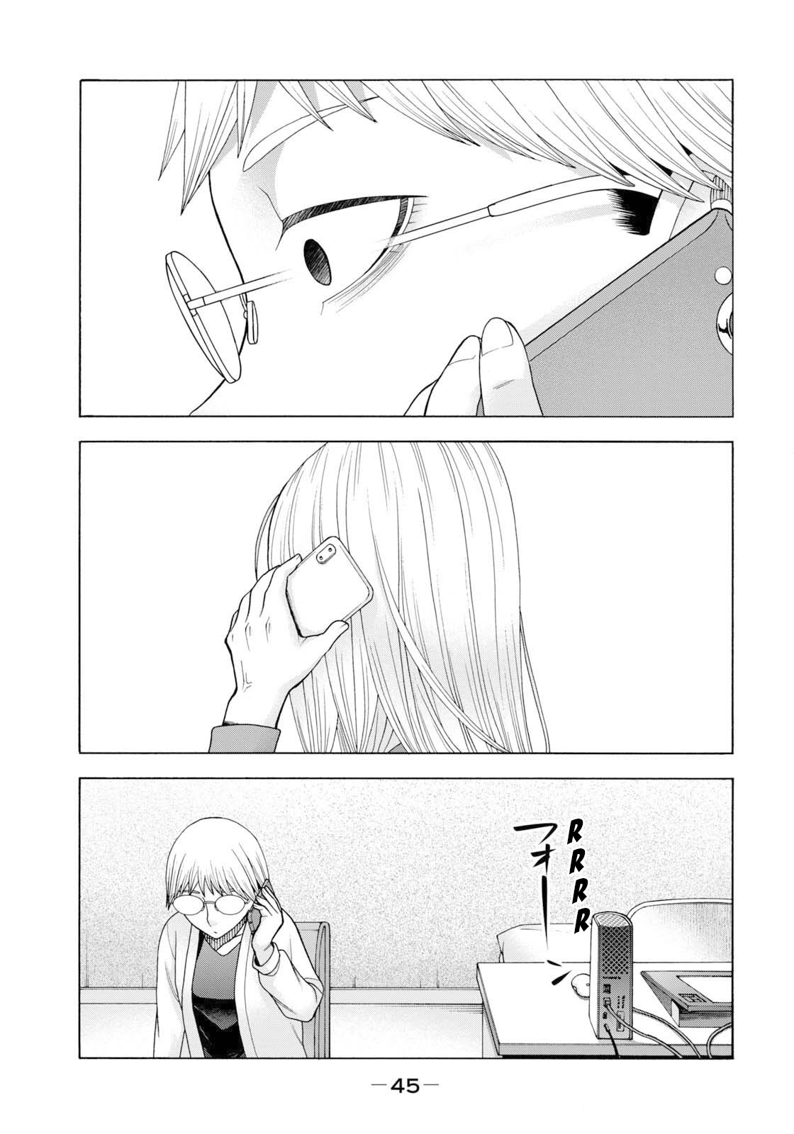 Asper Girl chapter 51 page 4