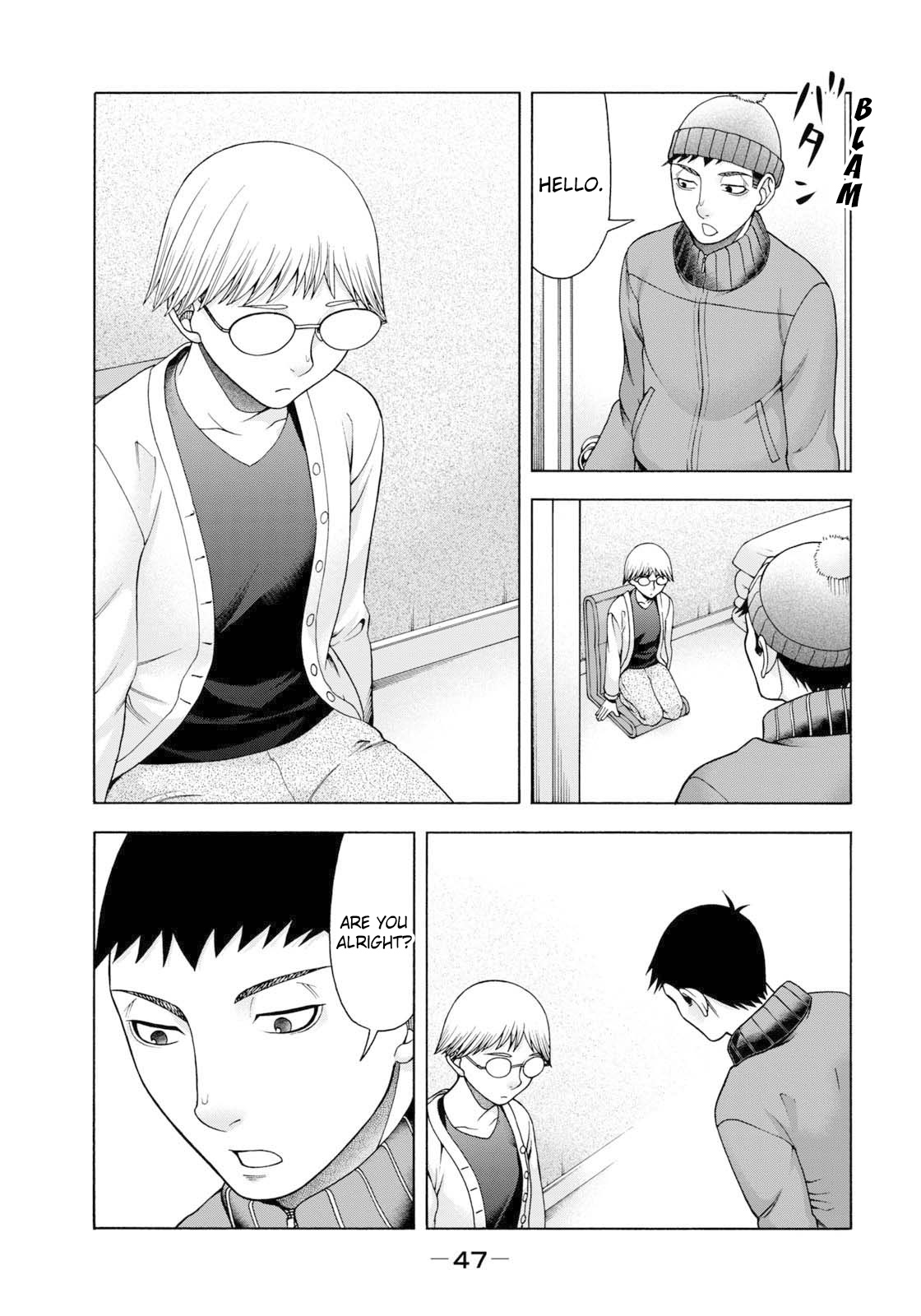 Asper Girl chapter 51 page 6