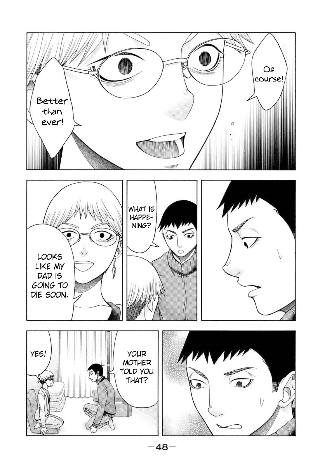 Asper Girl chapter 51 page 7