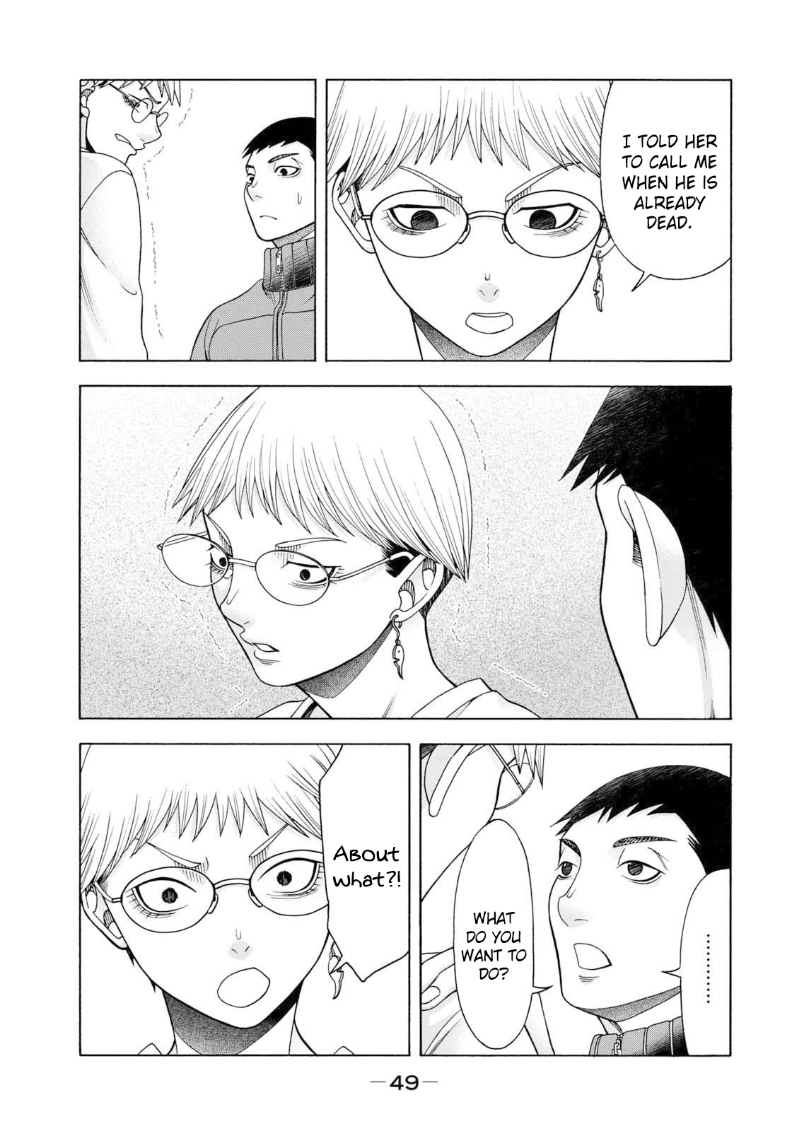 Asper Girl chapter 51 page 8