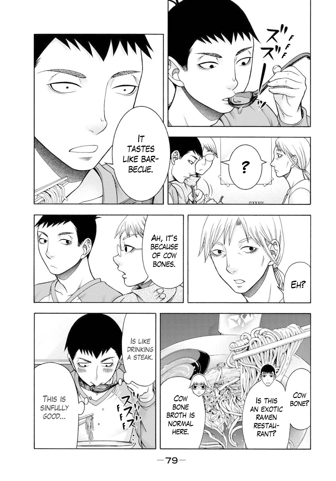 Asper Girl chapter 52 page 10