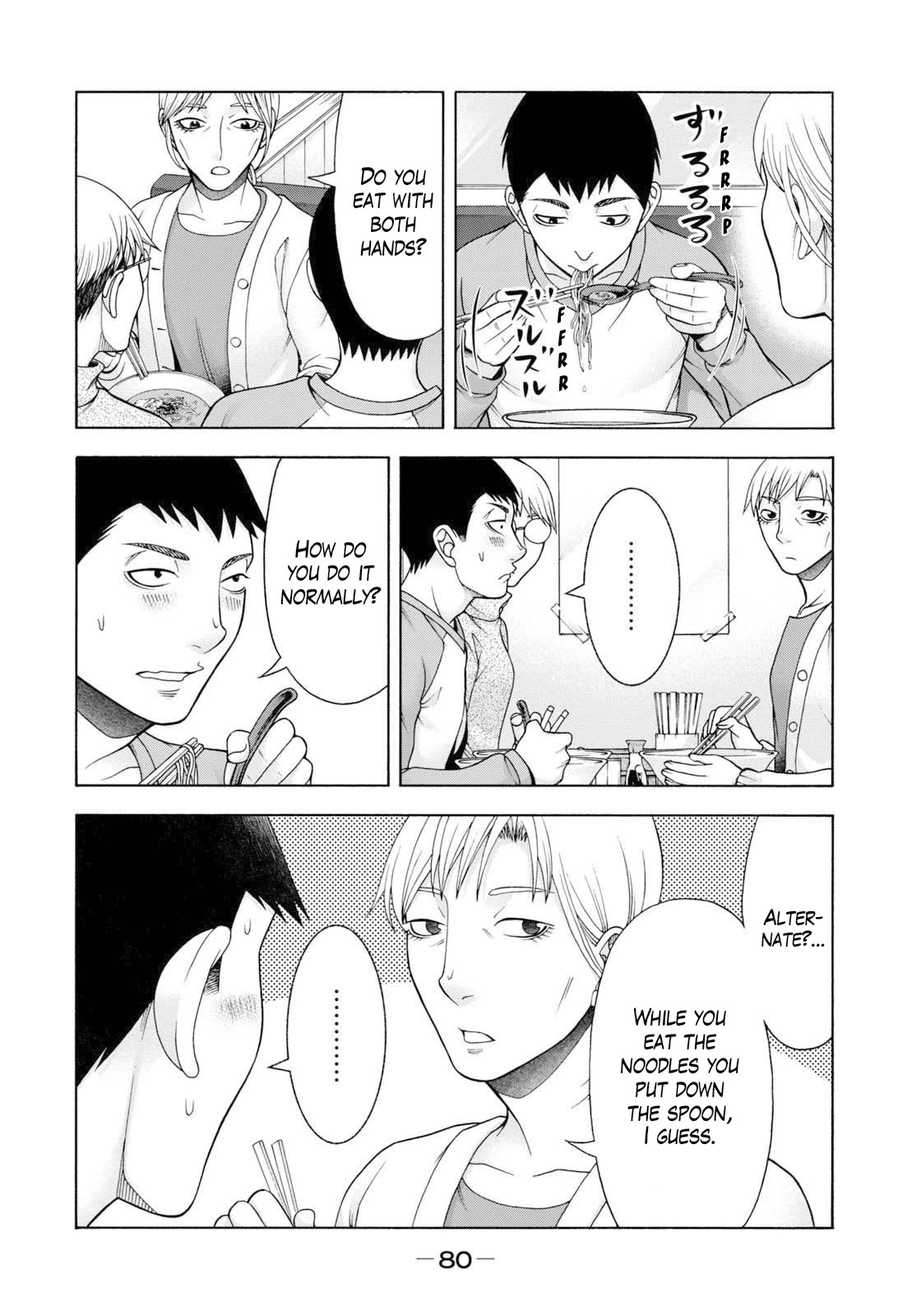 Asper Girl chapter 52 page 11