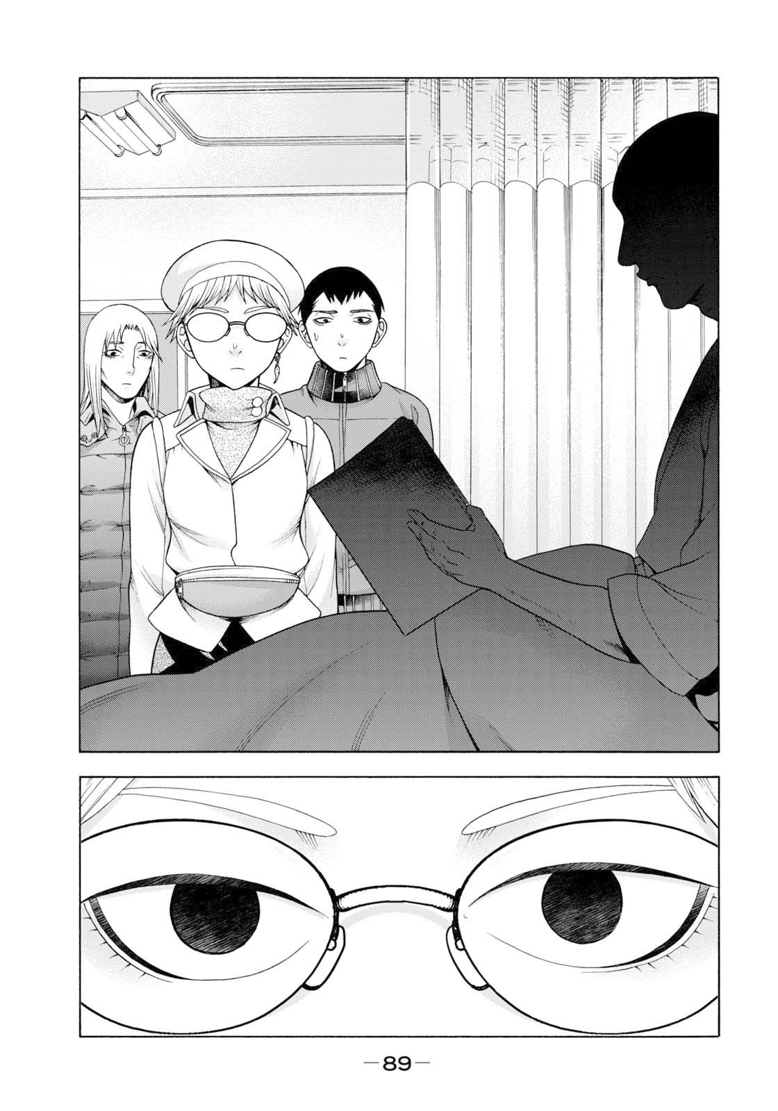 Asper Girl chapter 52 page 20