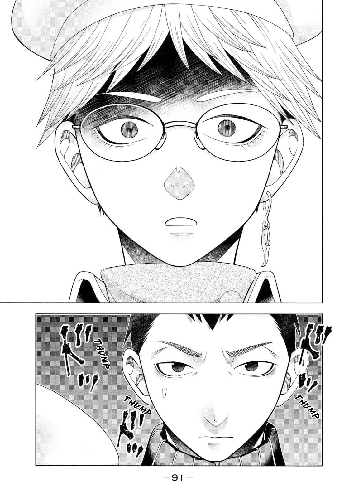 Asper Girl chapter 52 page 22