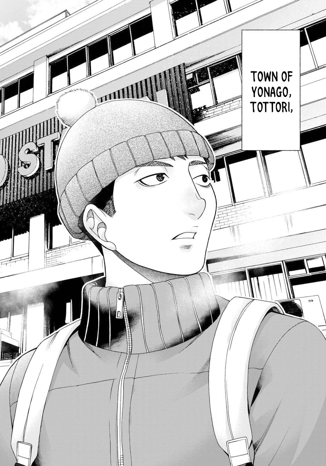 Asper Girl chapter 52 page 3