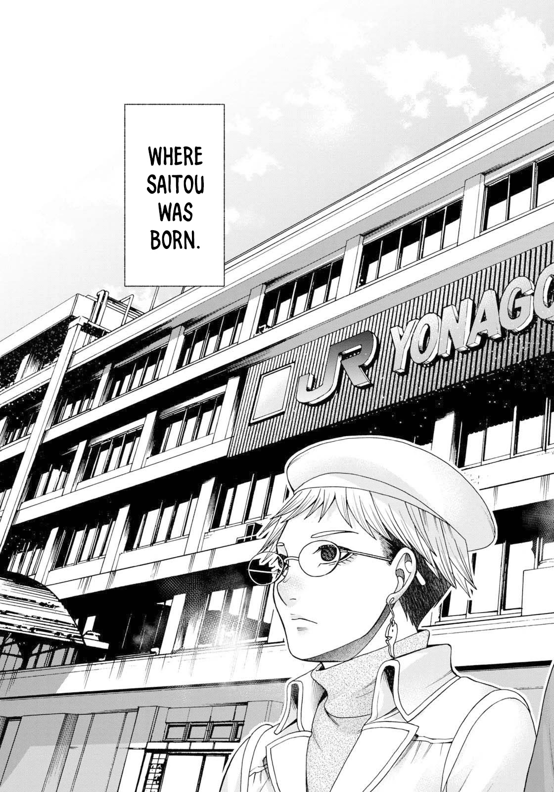 Asper Girl chapter 52 page 4