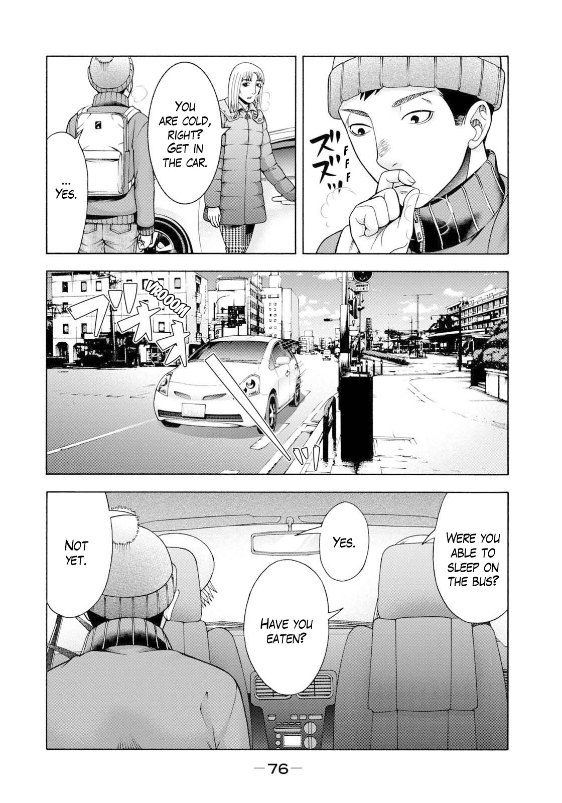 Asper Girl chapter 52 page 7