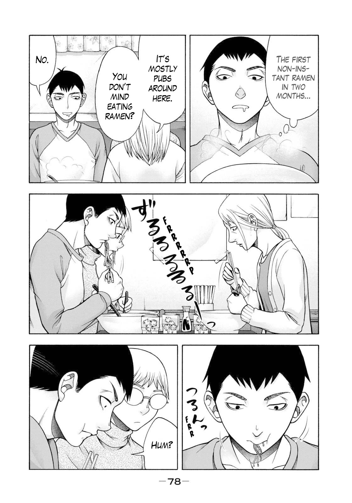 Asper Girl chapter 52 page 9