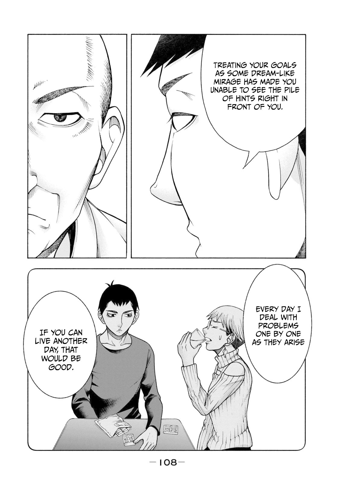 Asper Girl chapter 53 page 15