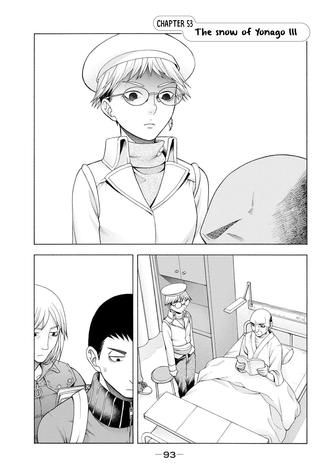 Asper Girl chapter 53 page 2