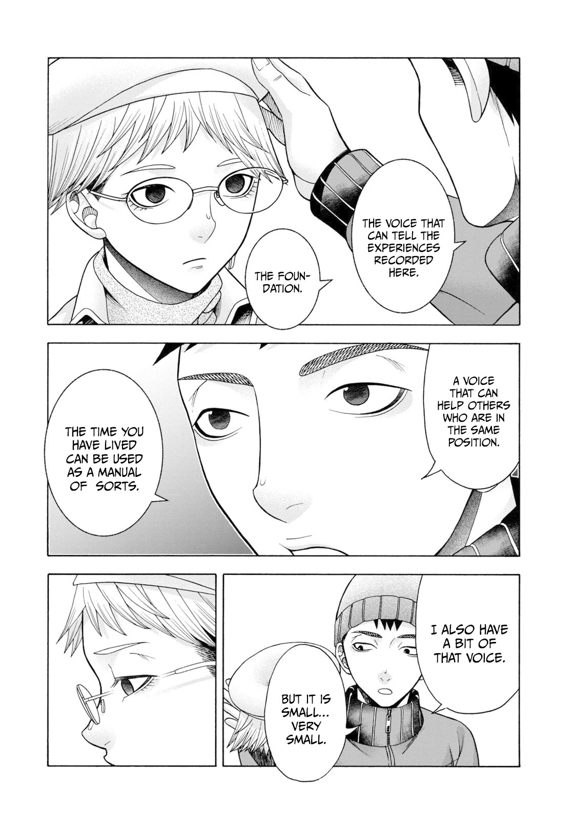 Asper Girl chapter 53 page 25