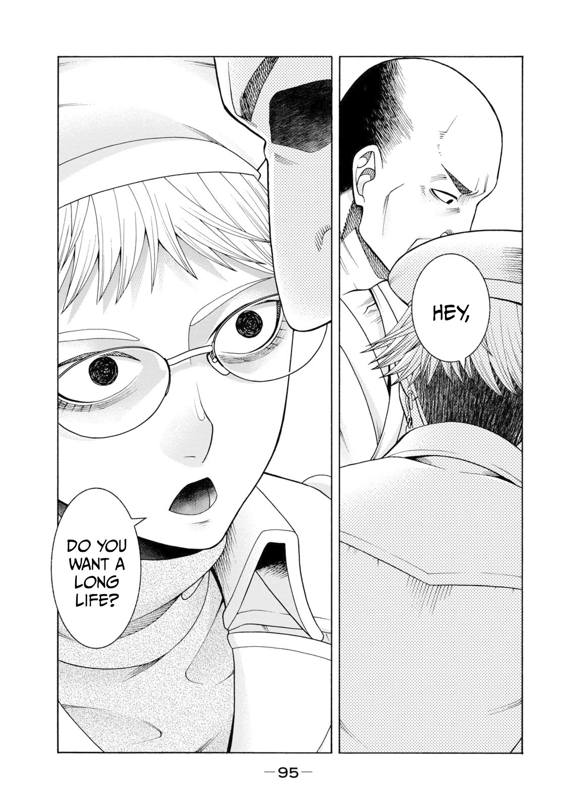 Asper Girl chapter 53 page 4