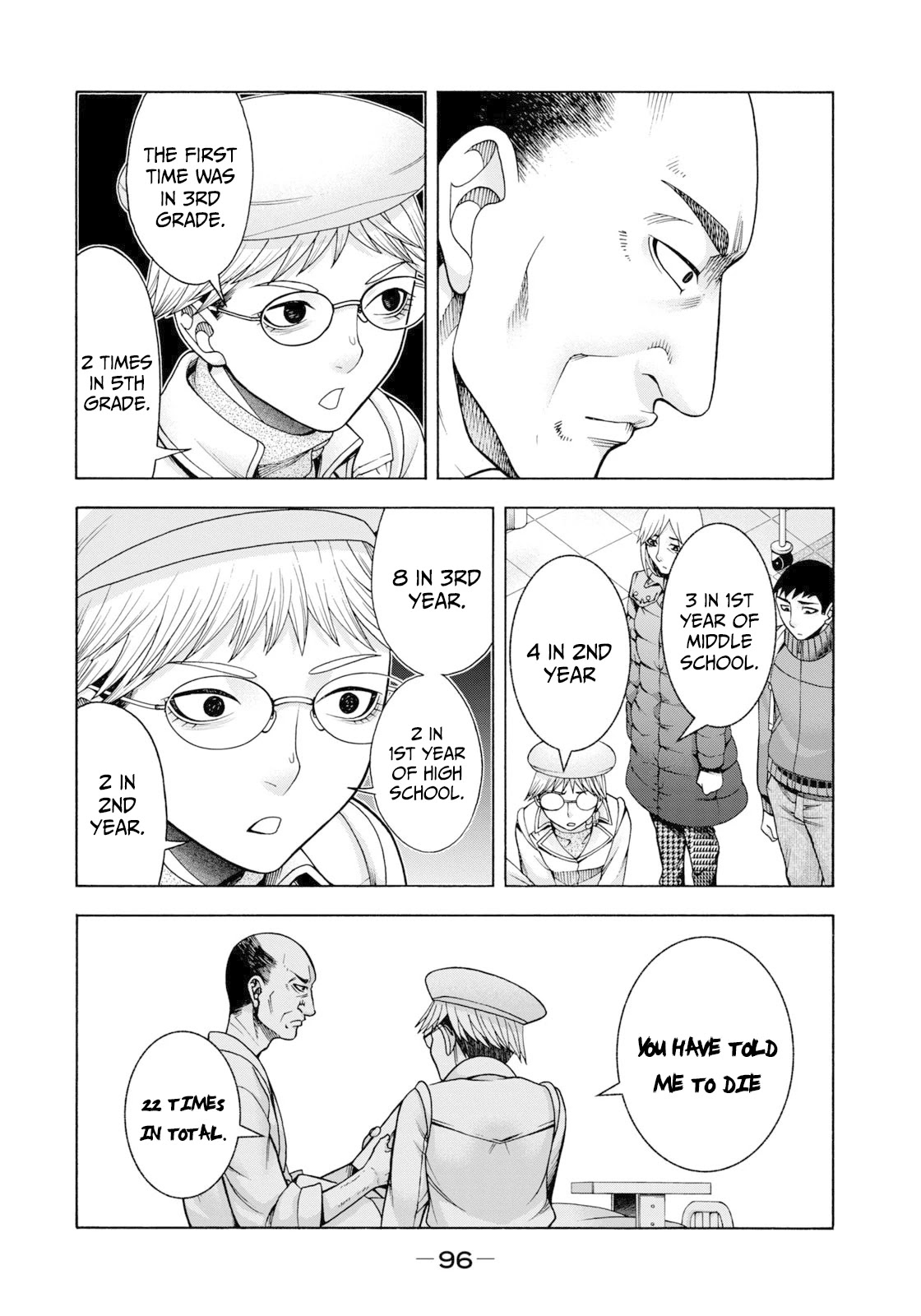 Asper Girl chapter 53 page 5