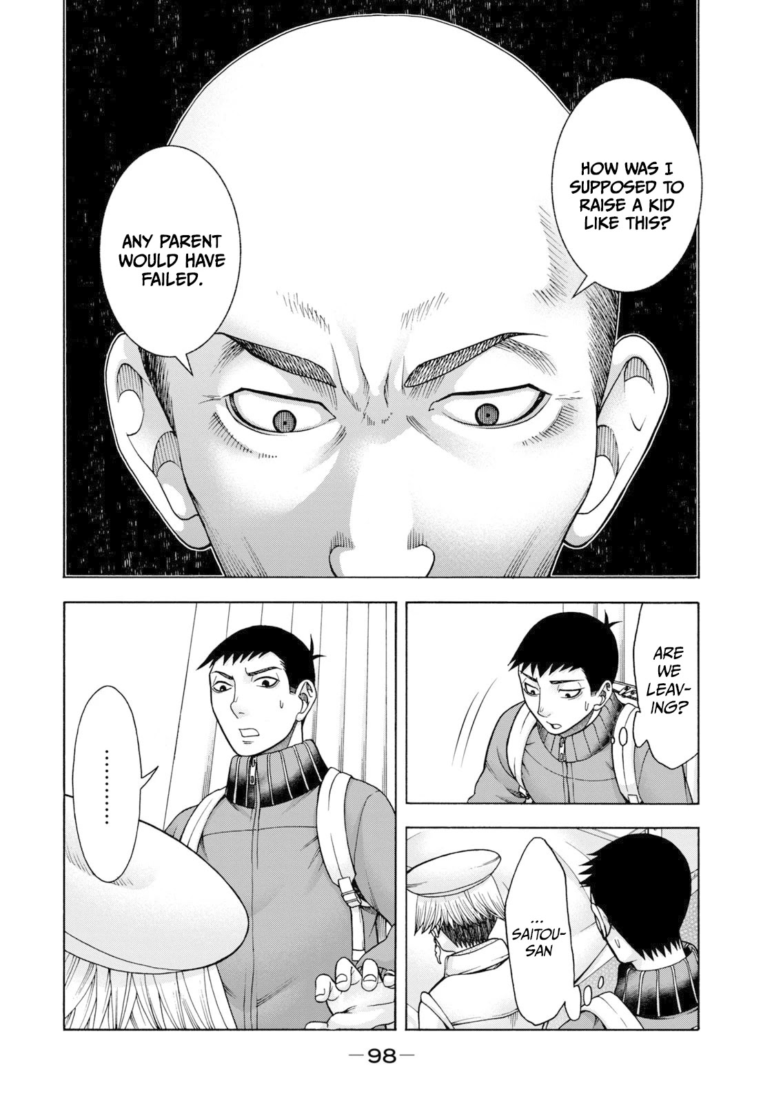 Asper Girl chapter 53 page 7