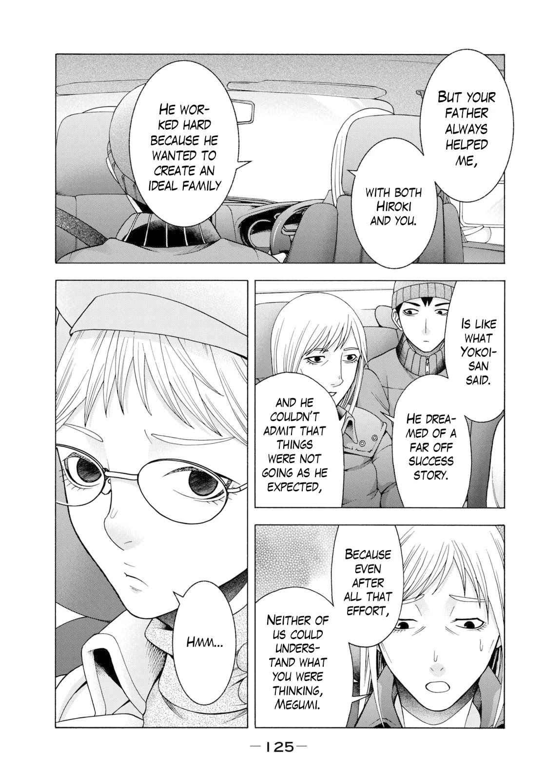 Asper Girl chapter 54 page 6