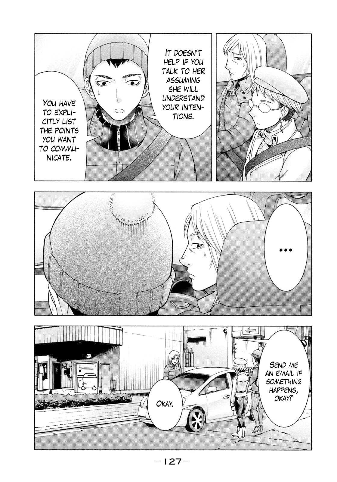 Asper Girl chapter 54 page 8