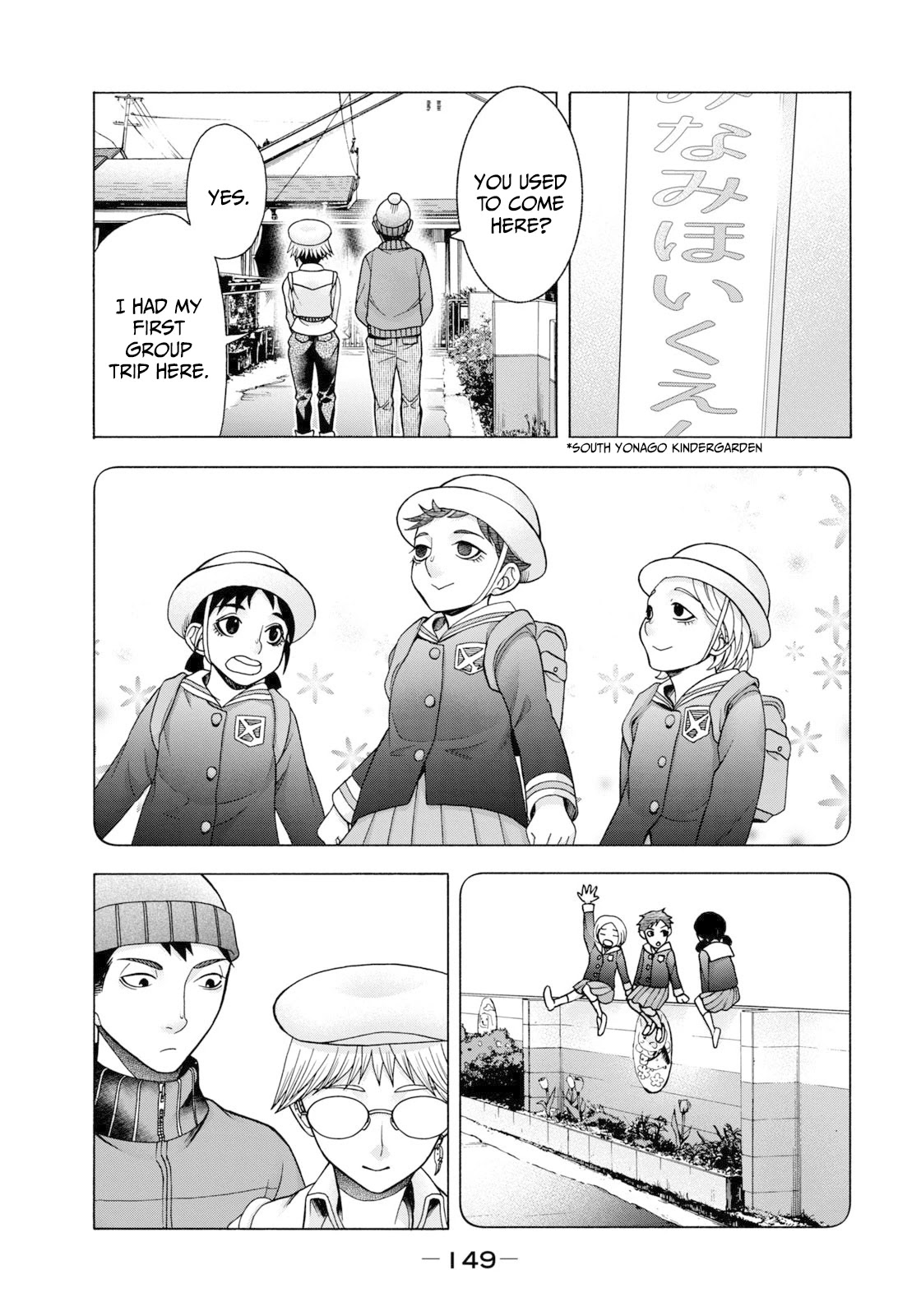 Asper Girl chapter 55 page 10