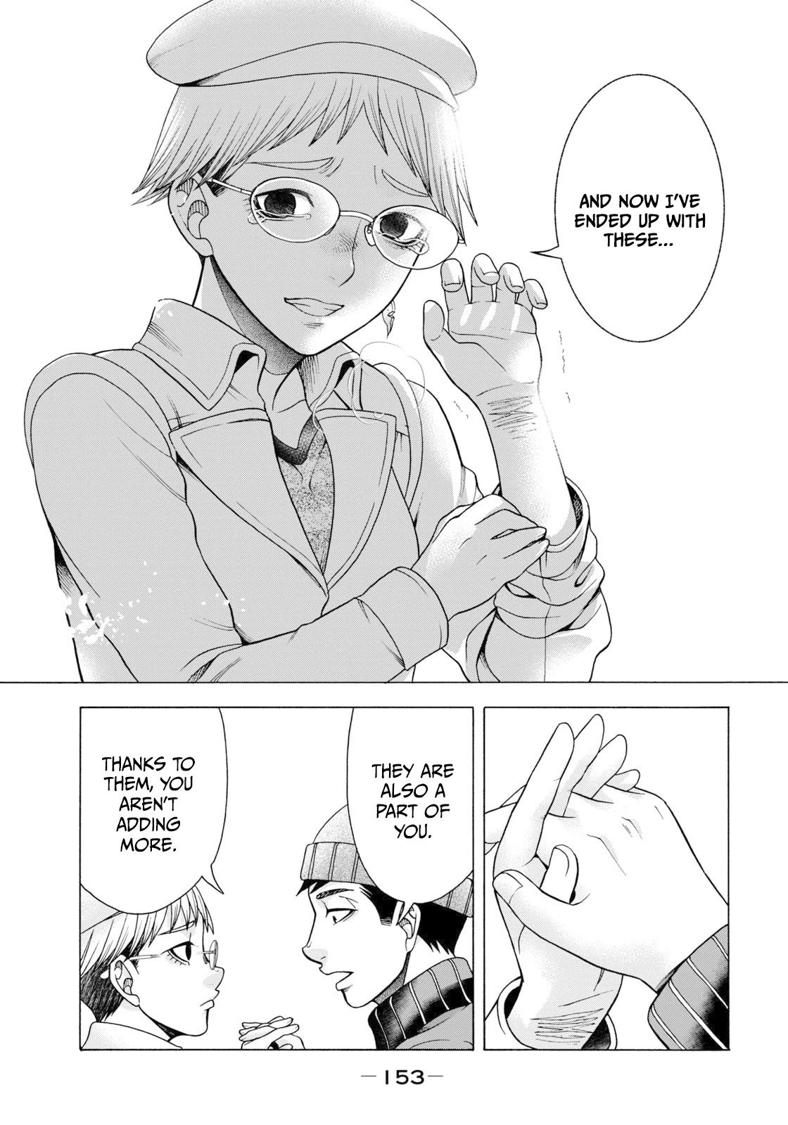 Asper Girl chapter 55 page 14