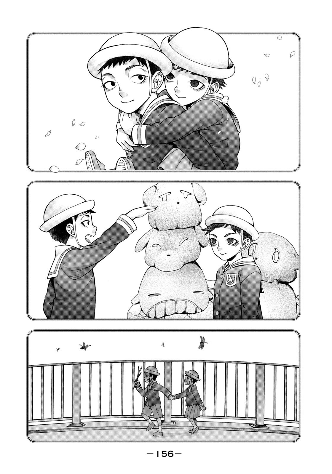 Asper Girl chapter 55 page 17