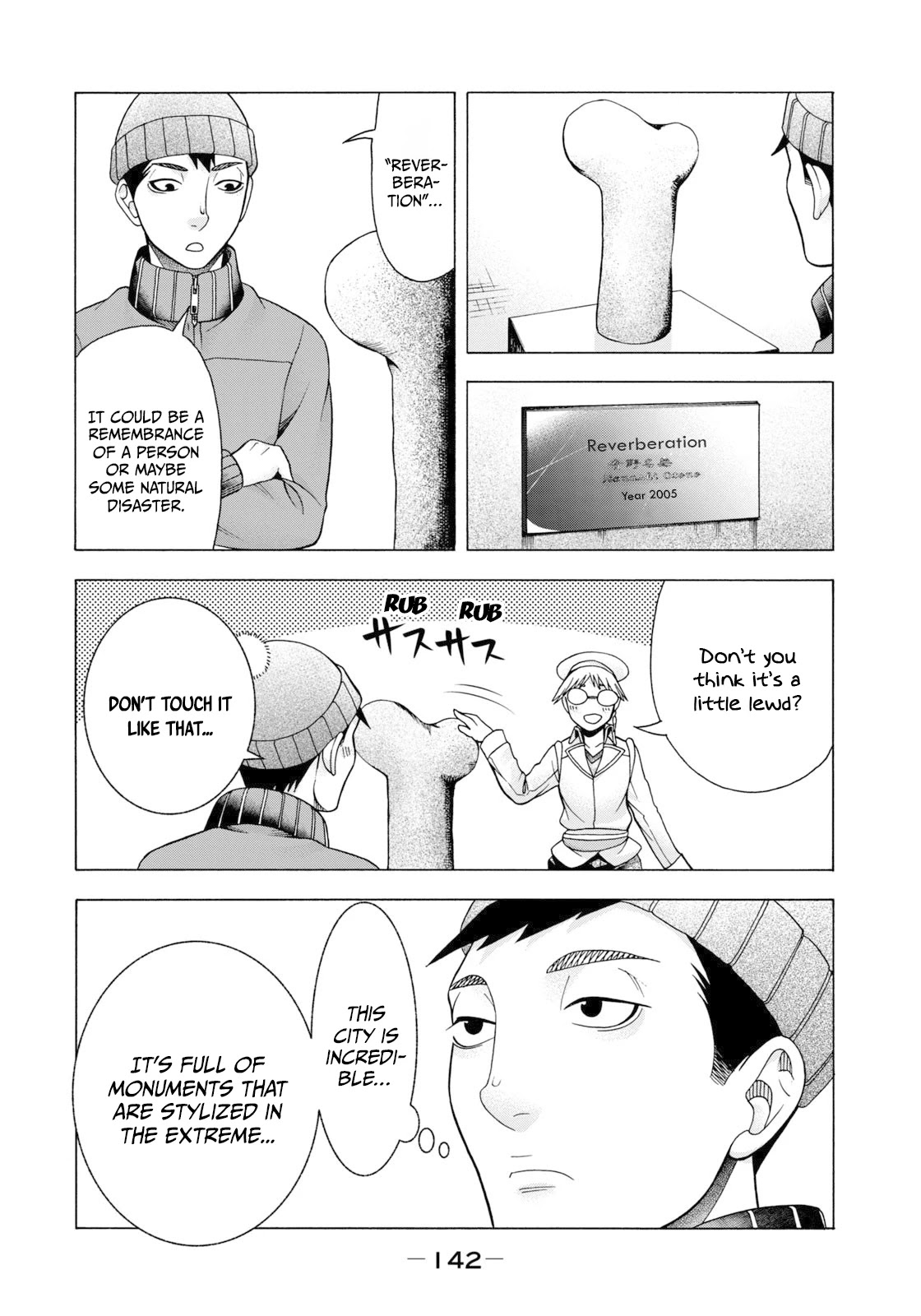 Asper Girl chapter 55 page 3