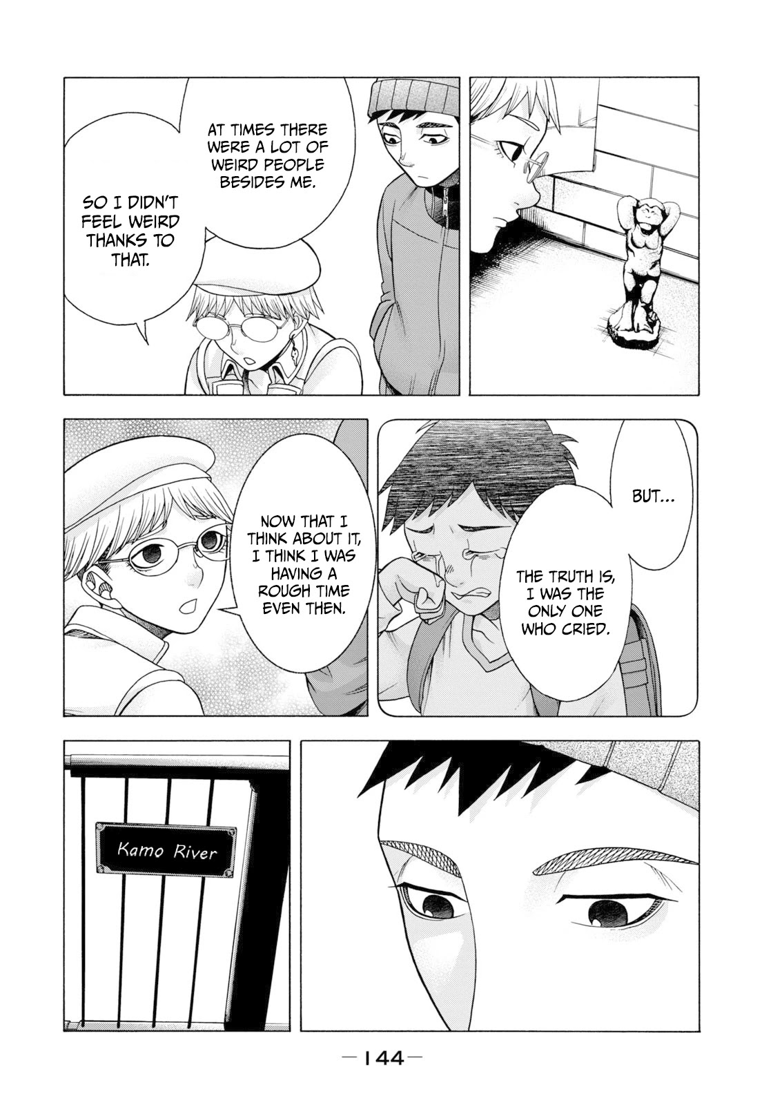 Asper Girl chapter 55 page 5