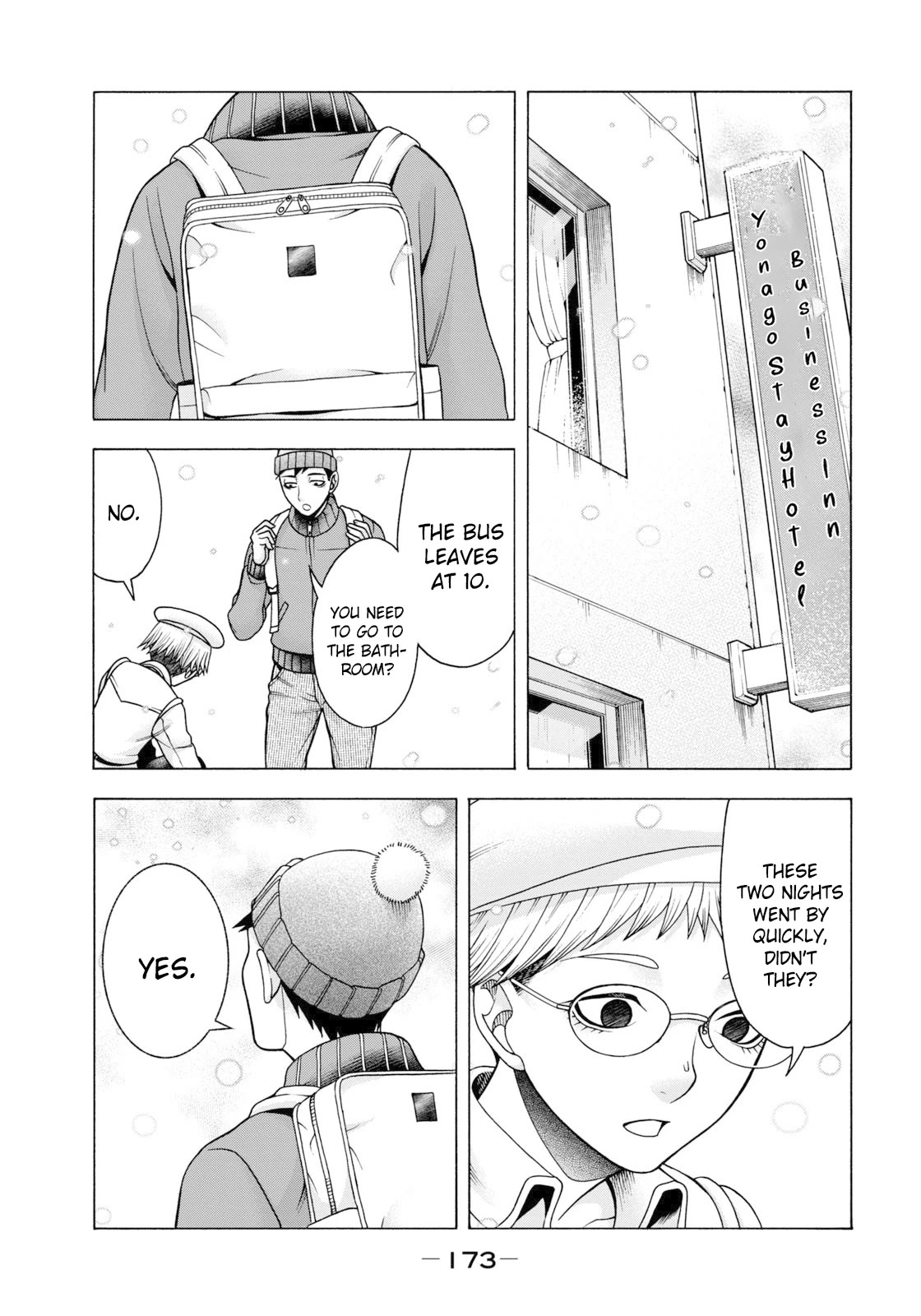 Asper Girl chapter 56 page 13