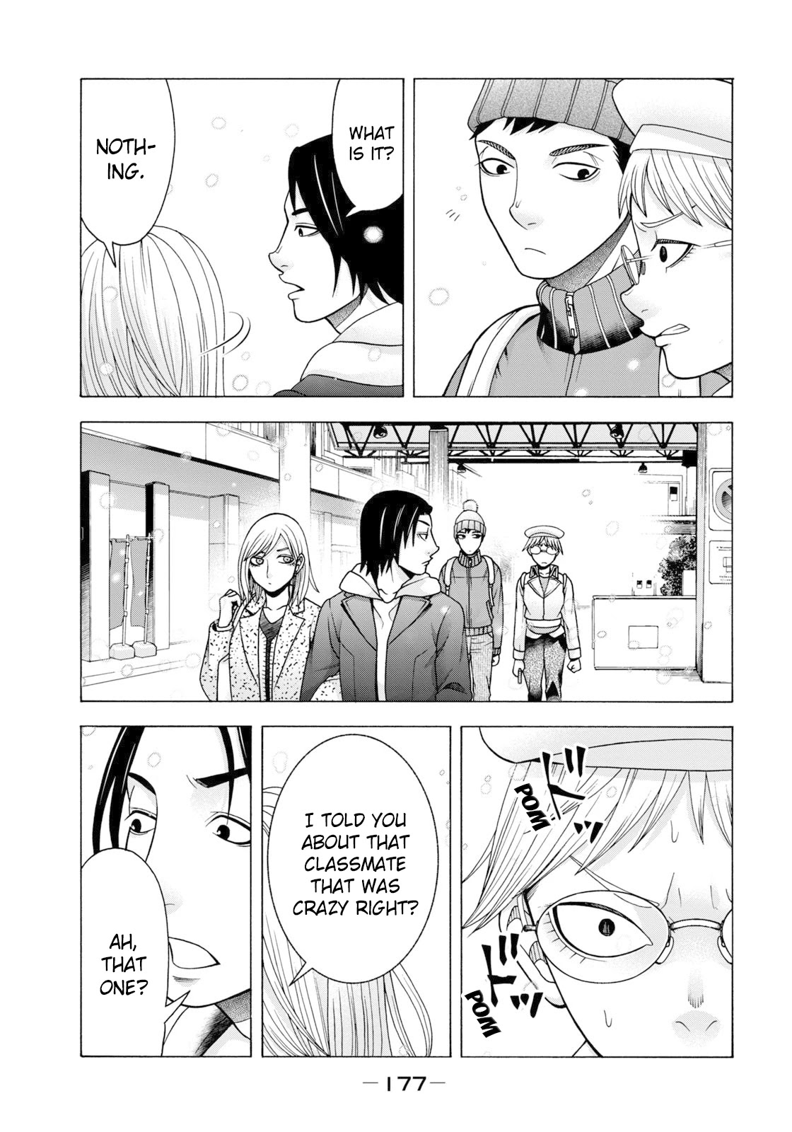 Asper Girl chapter 56 page 17