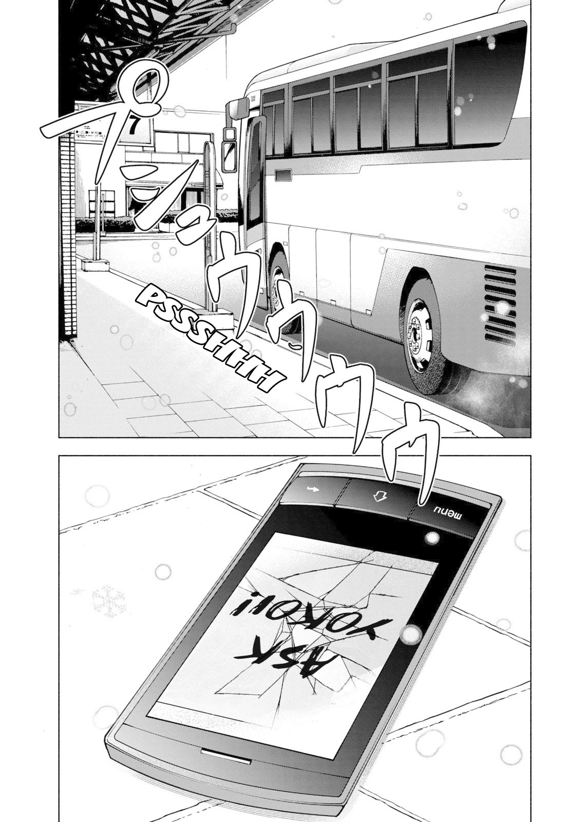 Asper Girl chapter 56 page 21