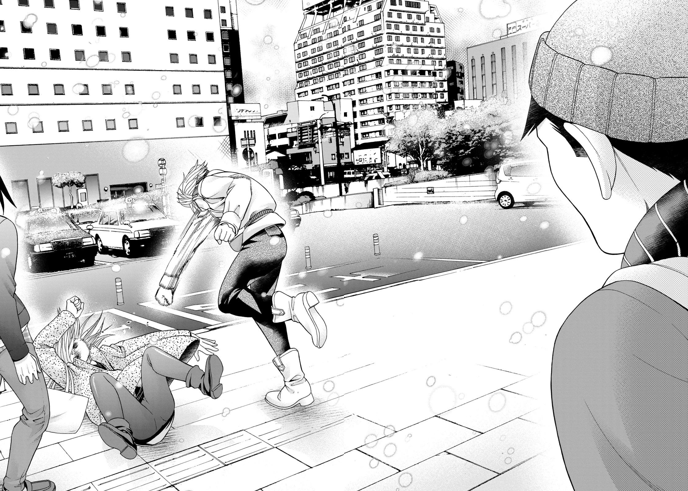 Asper Girl chapter 56 page 22