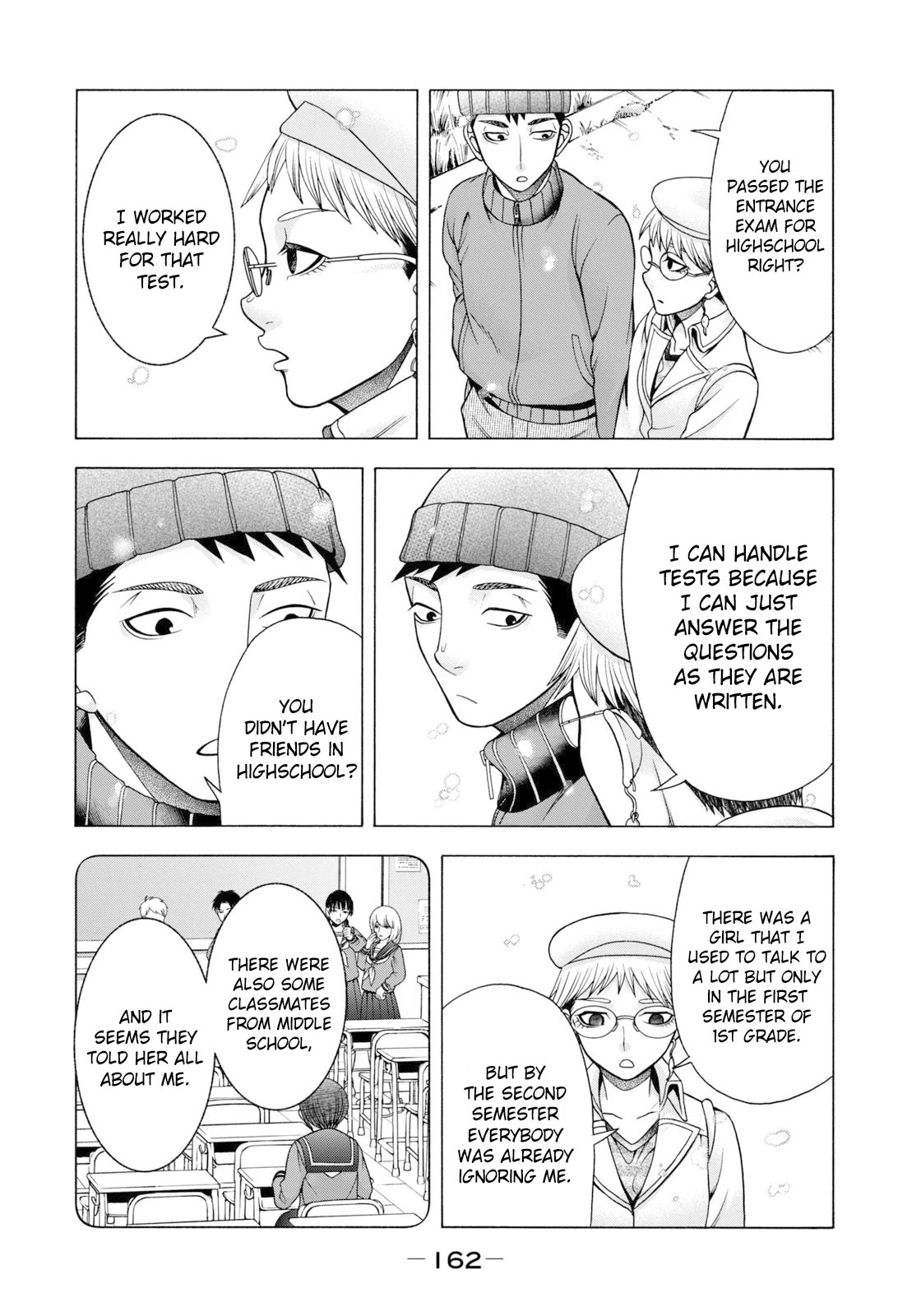 Asper Girl chapter 56 page 3