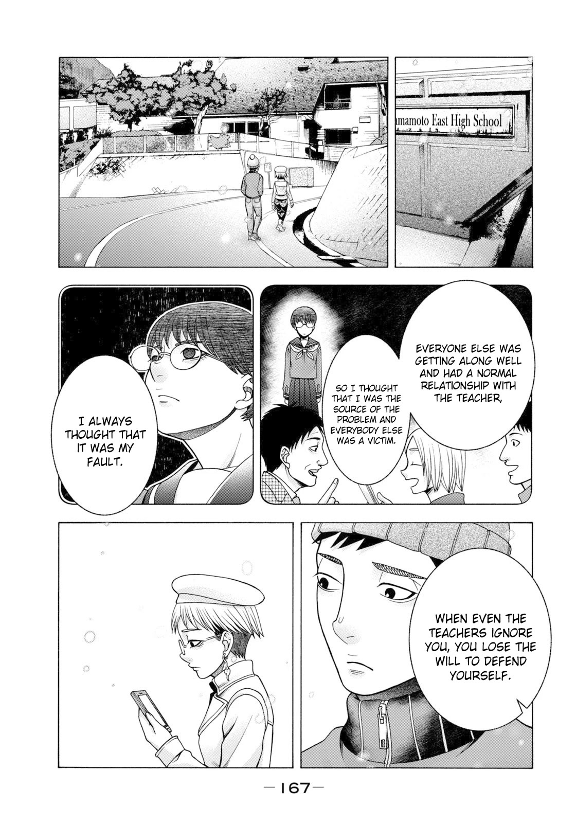 Asper Girl chapter 56 page 8