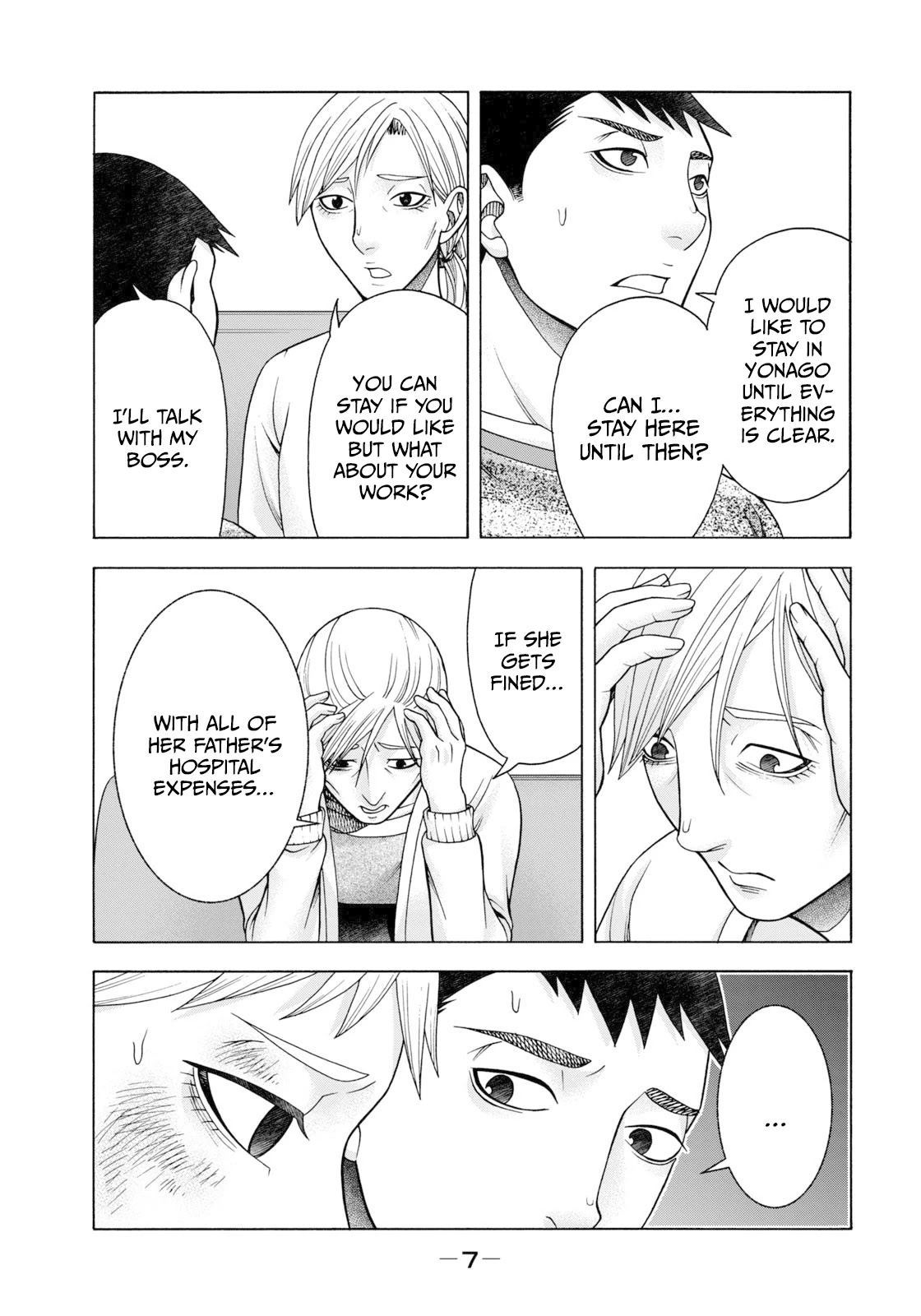 Asper Girl chapter 58 page 10