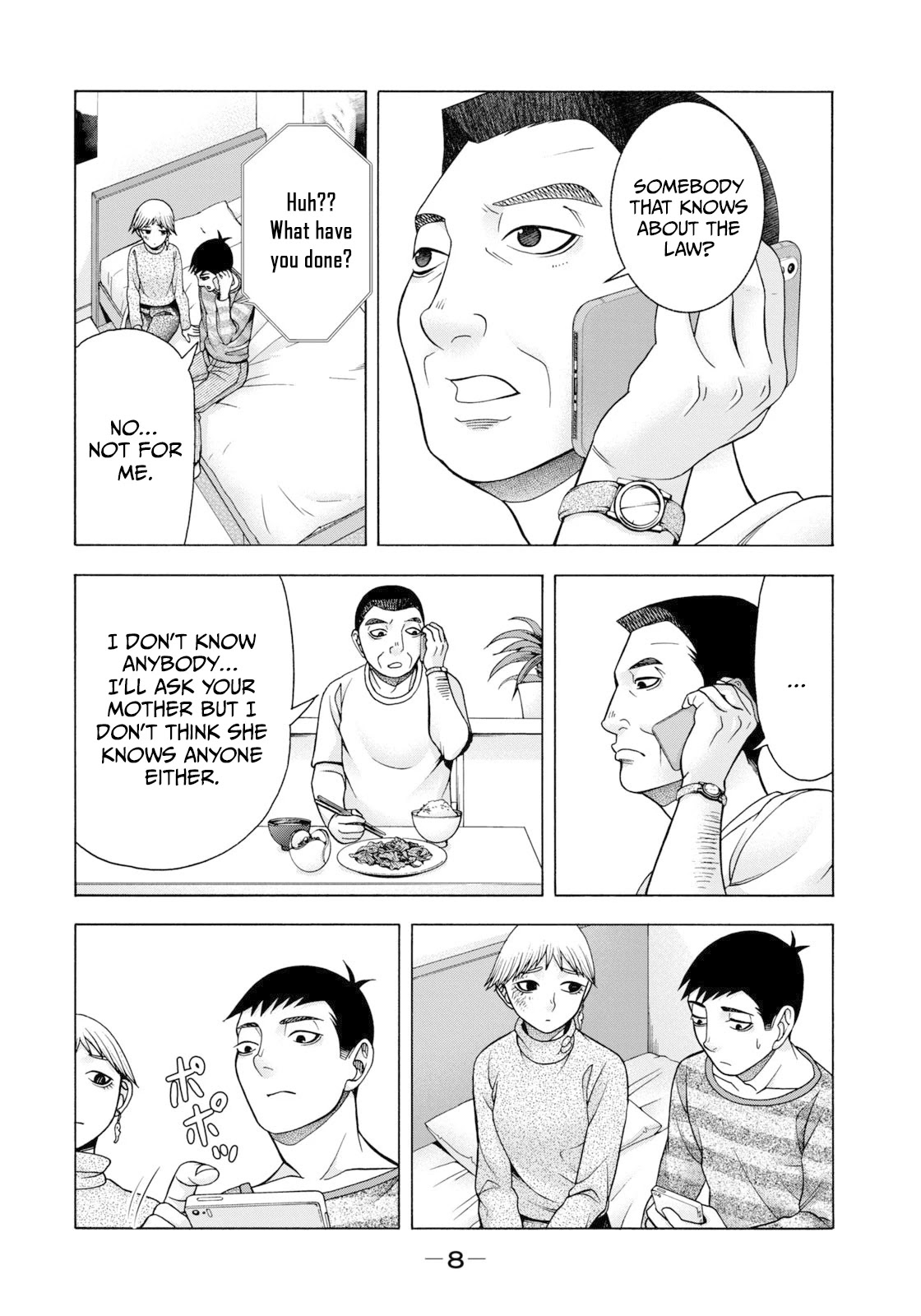 Asper Girl chapter 58 page 11