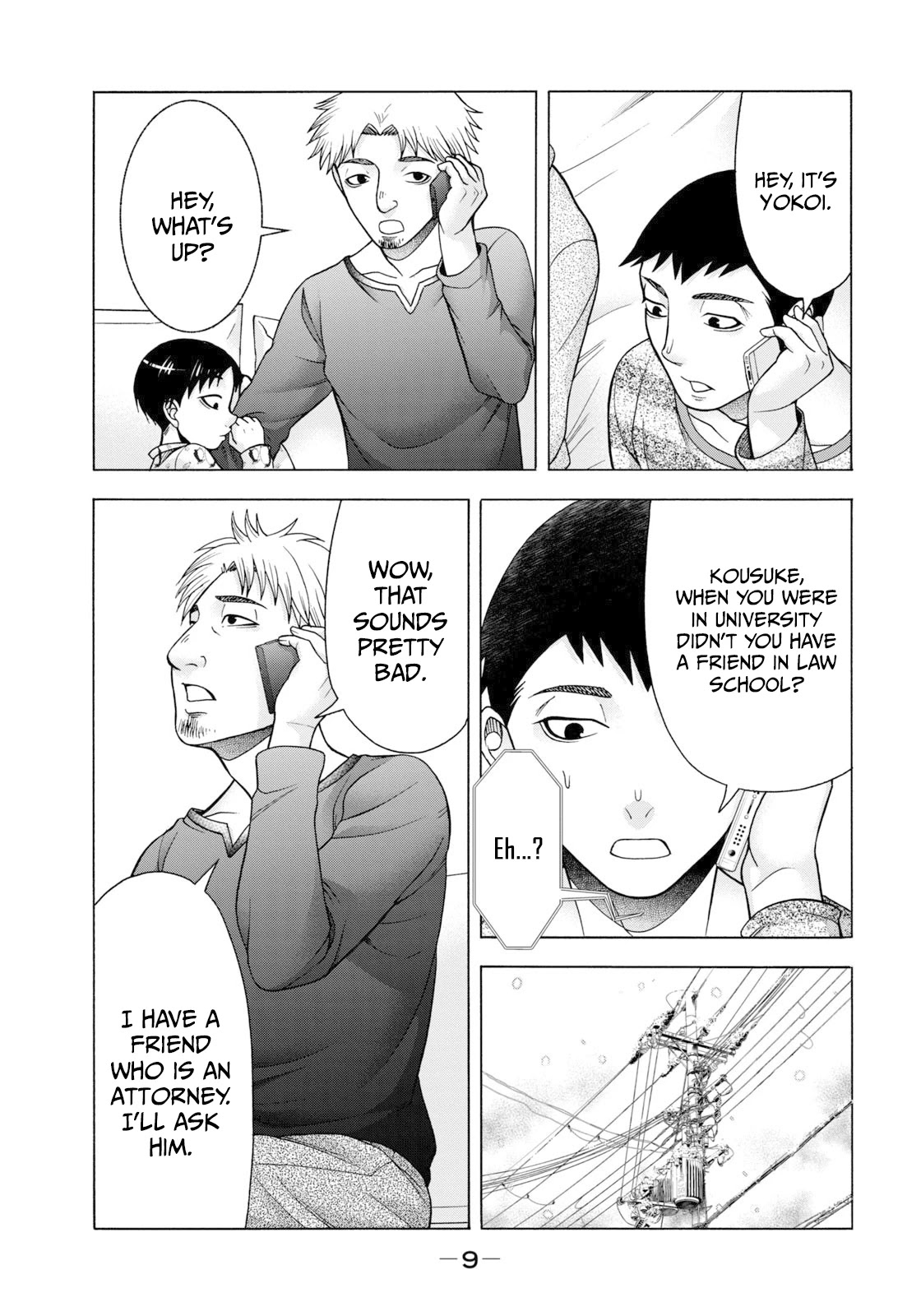 Asper Girl chapter 58 page 12